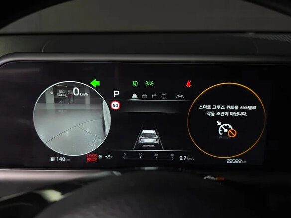 2022 Kia Seltos I Рестайлинг, белый - вид 7