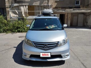 2007 Honda Elysion I Рестайлинг, серебристый, 950000 рублей, вид 1