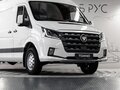 2025 Foton Toano, белый, 3785000 рублей - вид 8