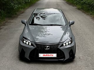 2007 Lexus IS 250 II, серый, 1500000 рублей, вид 1