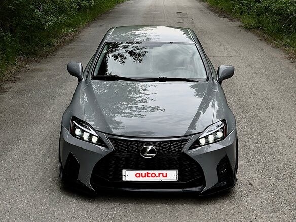 2007 Lexus IS 250 II, серый, 1500000 рублей