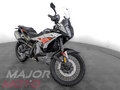 2026 KTM 790 Adventure, белый, 1390000 рублей - вид 1