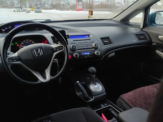 2007 Honda Civic VIII, синий, 800000 рублей, вид 5