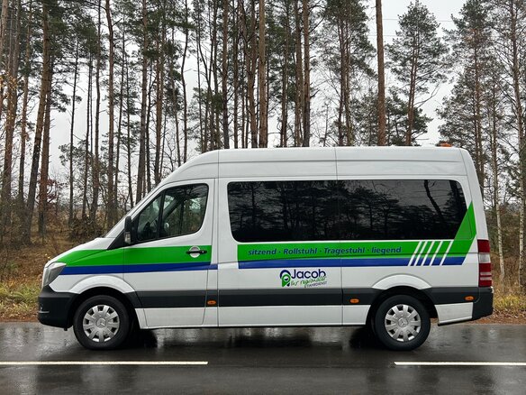 2014 Mercedes-Benz Sprinter, белый, 2200000 рублей - вид 3