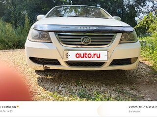 2012 Lifan Solano I (620), белый, 170000 рублей, вид 1