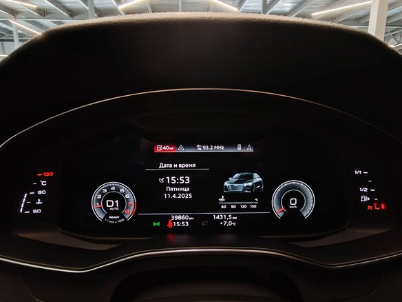 2022 Audi A7 45 TFSI II (4K), серый, 6399000 рублей - вид 9