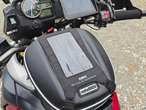 2017 Suzuki V-Strom 1000, красный, 700000 рублей - вид 8