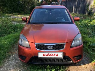 2010 Kia Rio II Рестайлинг, оранжевый, 625000 рублей, вид 1