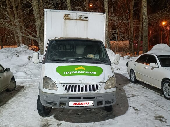 2009 ГАЗ ГАЗель (3302), белый, 600000 рублей
