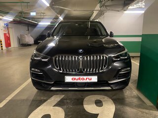 2020 BMW X5 30d IV (G05/G18), серый, 9700000 рублей, вид 2