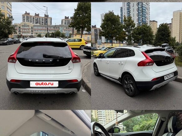 2013 Volvo V40 Cross Country I, белый, 1600000 рублей - вид 11