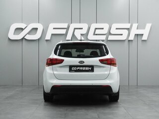 2013 Kia Ceed II, белый, 975000 рублей, вид 4