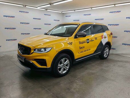 Geely Atlas Pro