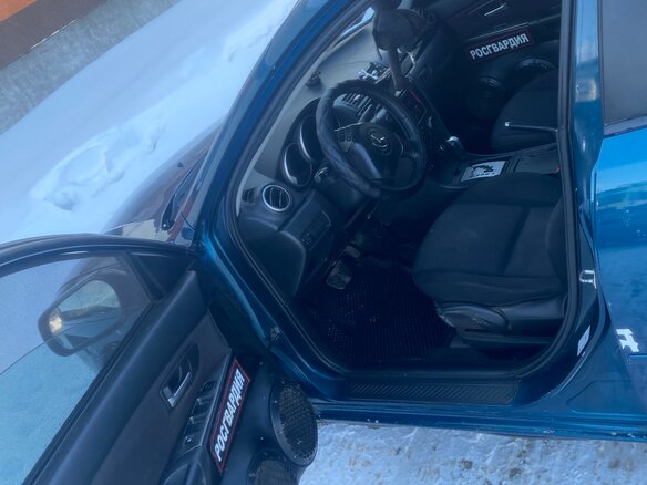 2007 Mazda 3 I (BK) Рестайлинг, синий, 380000 рублей - вид 12