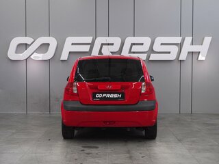 2008 Hyundai Getz I Рестайлинг, красный, 604000 рублей, вид 4