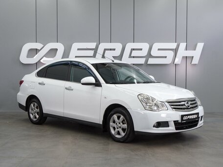 Nissan Almera III (G15)