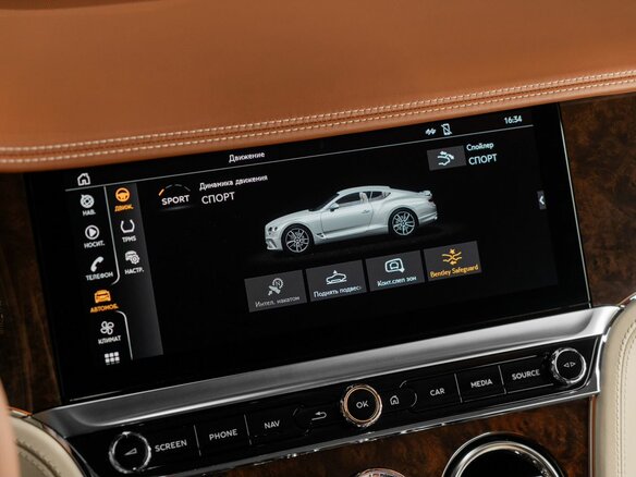 2020 Bentley Continental GT III, белый, 16600000 рублей - вид 17