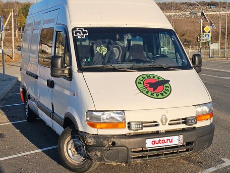 1999 Renault Master, белый, 450000 рублей, вид 1