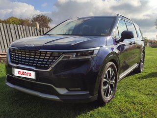 2023 Kia Carnival IV, синий, 5000000 рублей, вид 2
