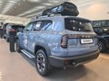 2026 Haval Dargo I Рестайлинг, белый - вид 4