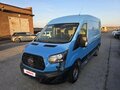 2021 Ford Transit, синий, 2750000 рублей