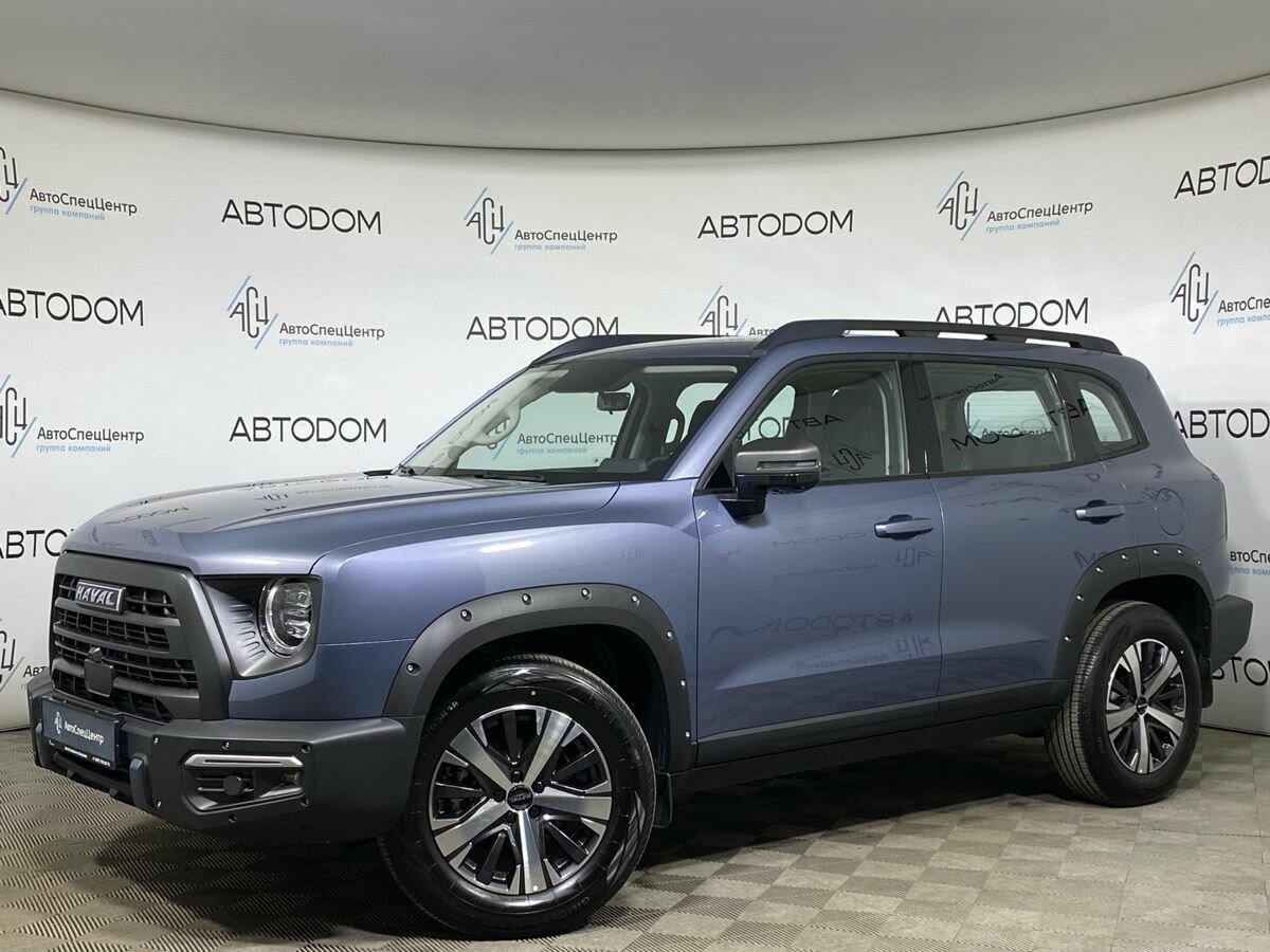 Открыть фотографии: Haval Dargo I