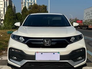 2022 Honda XR-V I Рестайлинг, белый, 1460000 рублей, вид 3