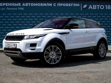 Land Rover Range Rover Evoque I
