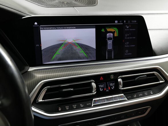 2020 BMW X5 40d IV (G05/G18), белый, 6970000 рублей - вид 25