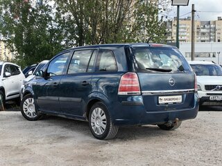 2007 Opel Zafira B, синий, 339000 рублей, вид 4