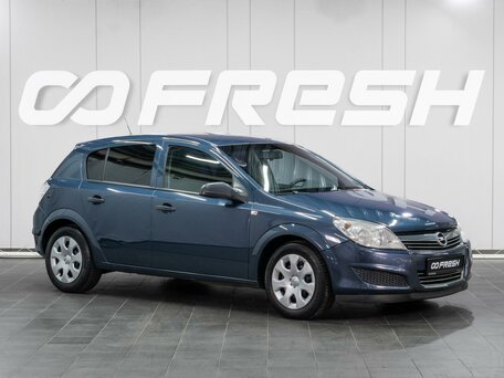 Opel Astra H Рестайлинг