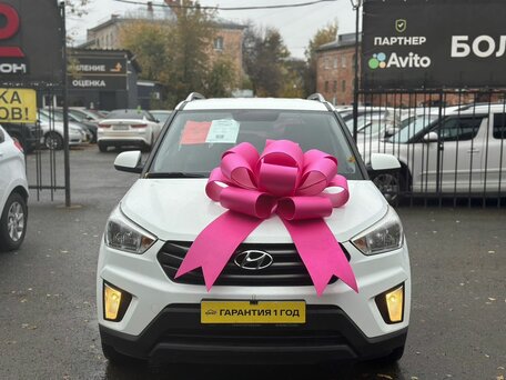 2017 Hyundai Creta I, белый, 1589000 рублей, вид 3