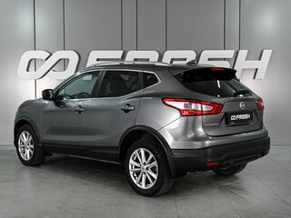2018 Nissan Qashqai II, серый, 1719000 рублей, вид 2