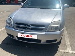 2004 Opel Vectra C, серебристый, 320000 рублей, вид 1