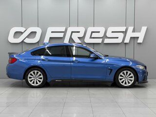 2016 BMW 4 серии Gran Coupe 430i xDrive F32/F33/F36, синий, 2949000 рублей, вид 5