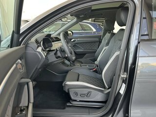 2026 Audi Q3 35 TFSI II (F3), серый, 4300000 рублей, вид 2