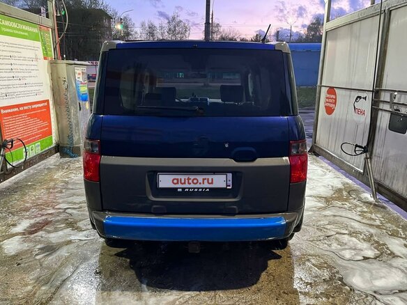 2003 Honda Element I, синий, 890000 рублей - вид 2