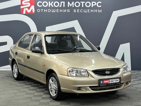 Hyundai Accent II