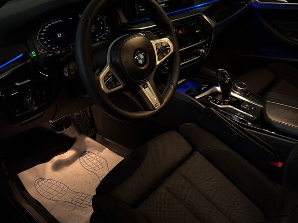 2021 BMW 5 серии 520d xDrive VII (G30/G31/G38) Рестайлинг, чёрный, 3900000 рублей - вид 8