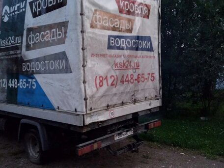1993 Iveco Daily, зелёный, 250000 рублей, вид 4