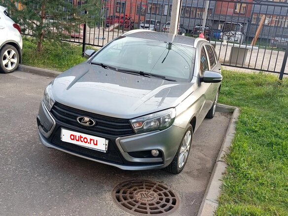 2020 Lada (ВАЗ) Vesta SW I, серый - вид 1