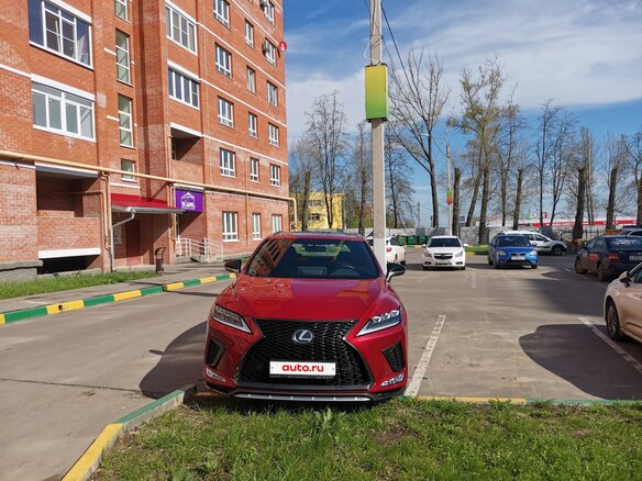 2020 Lexus RX 300 IV Рестайлинг, красный - вид 6