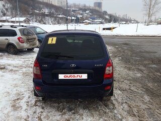 2012 Lada (ВАЗ) Kalina I, синий, 300000 рублей, вид 5