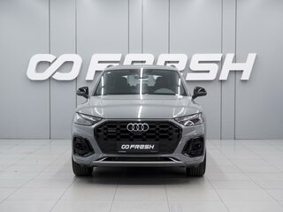 2025 Audi Q5 L 45 TFSI II (FY) Рестайлинг, серый, 5570000 рублей, вид 3
