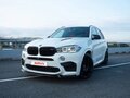 2015 BMW X5 M II (F85), белый
