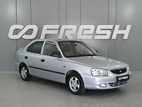Hyundai Accent II