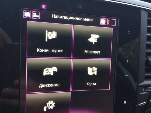 2018 Renault Talisman I, синий, 1830000 рублей - вид 18