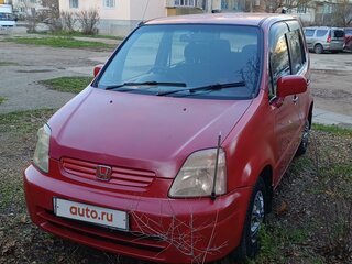 1999 Honda Capa, красный, 300000 рублей, вид 1