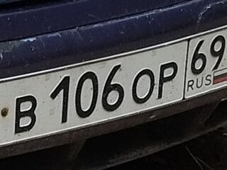 2001 Lada (ВАЗ) 2111, фиолетовый, 120000 рублей, вид 2