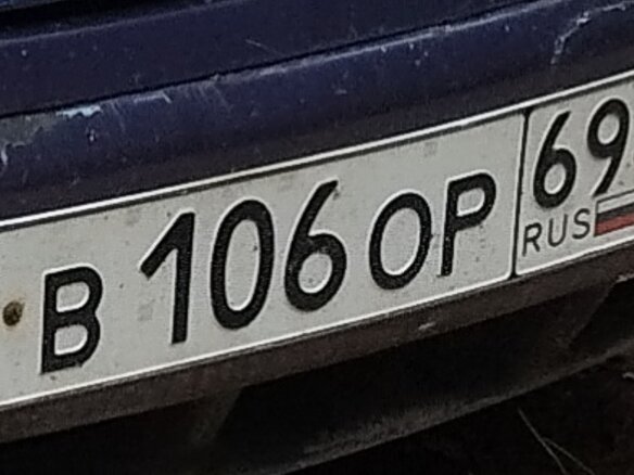 2001 Lada (ВАЗ) 2111, фиолетовый, 120000 рублей - вид 1